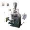 3 In 1 Drip Coffee Packaging Machine Small Sachet Coffee Tea Sugar Sachet Packing Machine