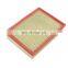 Car Air Filter CNIC15-9601-AA for JMC BAODIAN