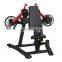 Gym Equipment Shandong MND-PL25 gym equipment wholesale Lateral Raise