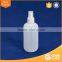 250ml plastic spray bottle