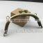 High Quality Antique Brass Metal Purse Frame Handle for Bag frame DIY bag accessory