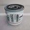High efficiency screw air compressor G7FF/G11FF oil filter 1625426100