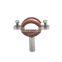 stainless steel sanitary 6inch pipe holder rubber tube pipe hanger