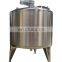 industrial tank stainless steel tank