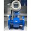 Taijia electromagnetic flow meter flowmeter magnetic sanitary flowmeter for Effluent industry