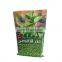 Bopp laminated pp woven packaging bag for spice,seasoning packaging bag for sale