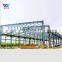 WZH  Construction Material Prefabricated Cheap Steel Structure Industrial Building Workshop Warehouse
