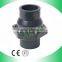 SAM-UK PVC Mini Ball Valve Plastic Mini Valves