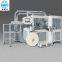 Disposable Paper Cup Machine / Paper Cup Making Machine / Paper Cup Making Machine/Paper Cup Machine