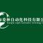 Shanghai Linglin Automation Technology Co.,LTD