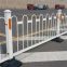 White M-Shaped Beijing Style Guardrails U-shaped municipal railing Road safety fence