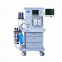 Hongyang Medical 10.4-дюймовый наркозный аппарат GSM-IIIC с вентилятором и монитором пациента