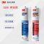 3M5200 one-component polyurethane sealant yacht ship seawater resistant steel deck hull potting glue