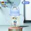 Pigeon bottles ppsu bottles plastic bottles baby products 160 ml 300 ml bottles BPA-free