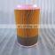 Compair air filter 100013298 air compressor spare parts 100013298 high quality