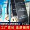 Self-adhesive waterproofing membrane