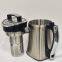 Vegan Household Electric Juicer Mixer Plant-Based Milk Maker for Nut Almond Oat Nut Cereal Coconut Milk and Food Processor