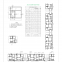 nanshan AKLU 65 series aluminum profile