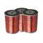 Manufacture Price AWG Gauge IEC60317 Standard Enameled Aluminium Round Insulated Winding Wire for Motor and Transformer Germany