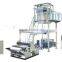 Plastic Pe High Speed Rotary Die Head Film Blowing Machine