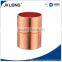 copper fittings of p trap, u bend, union coupling, adapter coupling, coupling and eauql tee