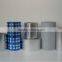 medical usage rigid PVC sheet