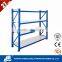 JIABAO warehouse factory storage rack supermarket rack JB-5