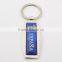 Espana Tourism logo metal key chain keychain