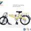 electric bicycle china Electric Folding Bicycle 2016 Electric Bike China Lithium Battery EN15194 EN14764
