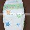 newest disposable baby diaper cloth like film hook and loop tape