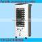 AC voltage cheap room air cooler