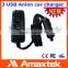 Better service and active support 3 Port Car USB Charger with Cable and Air Purifier for USB Interface Devices