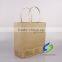 personalized customized wholesale paper shopping bag