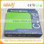 2016 fashion colorful promotional credit card size power bank 2000mAh