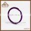 25mm Purple Colour Split Key Rings