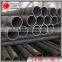 2 inch black iron pipe