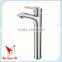 chrome finish lavatory faucet with single handle W6801