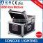 high quality 500w hazer mist machine for professional stage                        
                                                Quality Choice