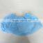 Cheap Disposable PP Non-woven Overshoe