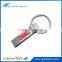 Free Sample USB Key Flash Drive
