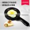 BC-168 Electric mini egg pan home appliance