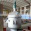reactor, chemical reactor, biodiesel reactor