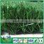 Good upright artificial grass sweeper/football artificial grass/artificial grass carpets for football stadium