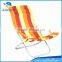Simple portable foldable beach chair