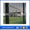 Hot selling high quality discreet cheap 358 prison fences