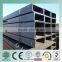 Alloyed Steel u Channle u Beam Steel Channel Steel With High Quality