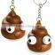 Fashion animal Eye Pop Out PVC Keychain