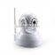 China low price new products hd home security ip camera