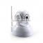 Fashion gift new arrival pan tilt outdoor wireless pnp ip camera