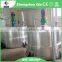 Professional Manufacturer for Rice Bran Oil Machine With BV and CE